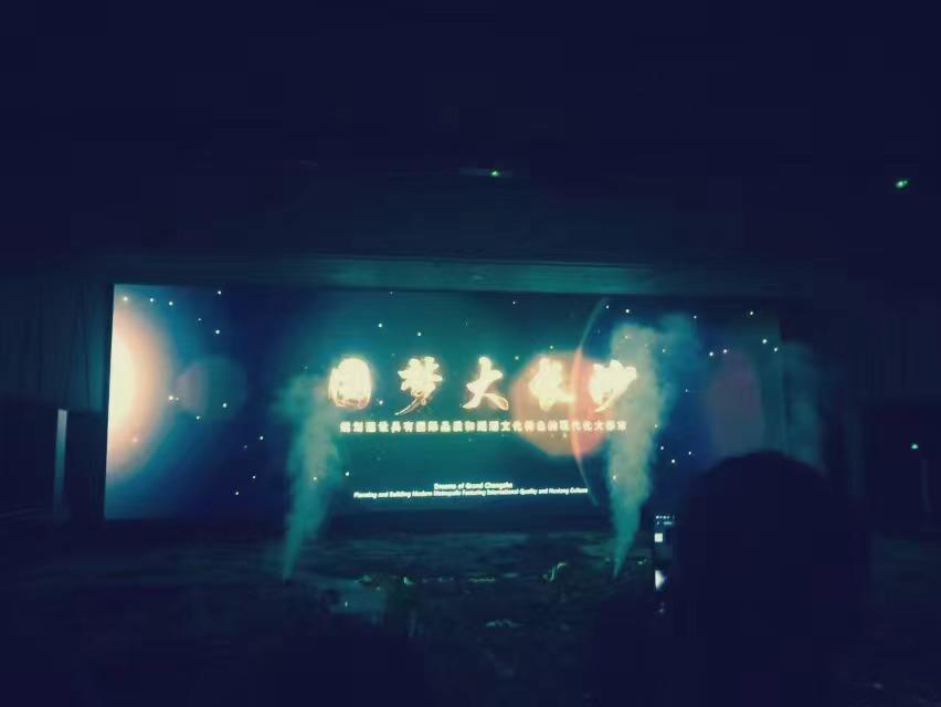 微信圖片_20210822162754.jpg