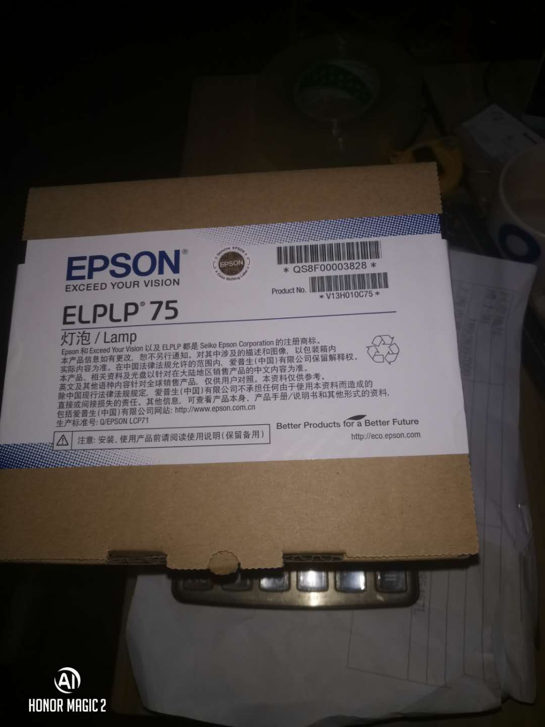 微信圖片_20190322202610.jpg