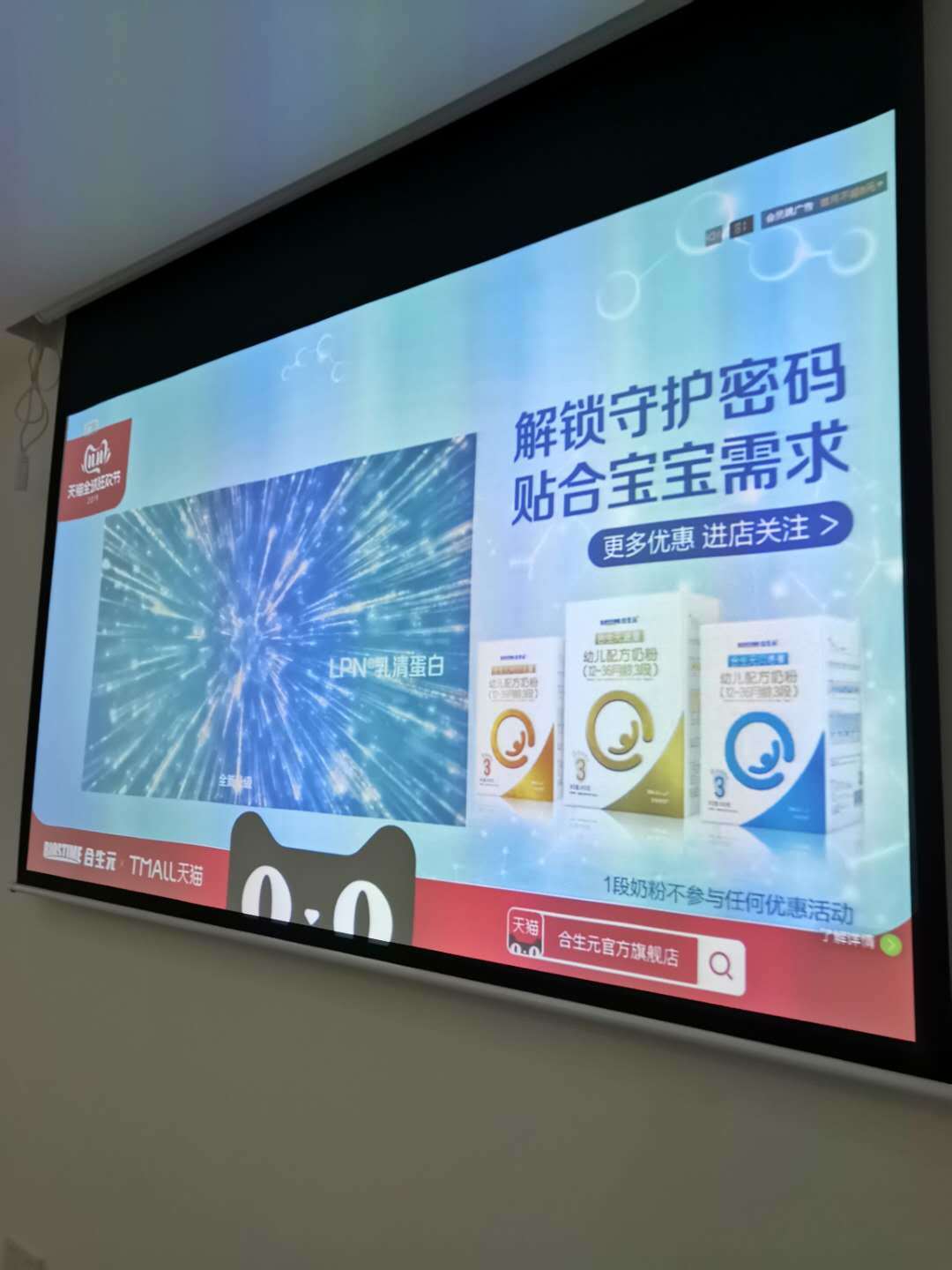 微信圖片_20200125132459.jpg