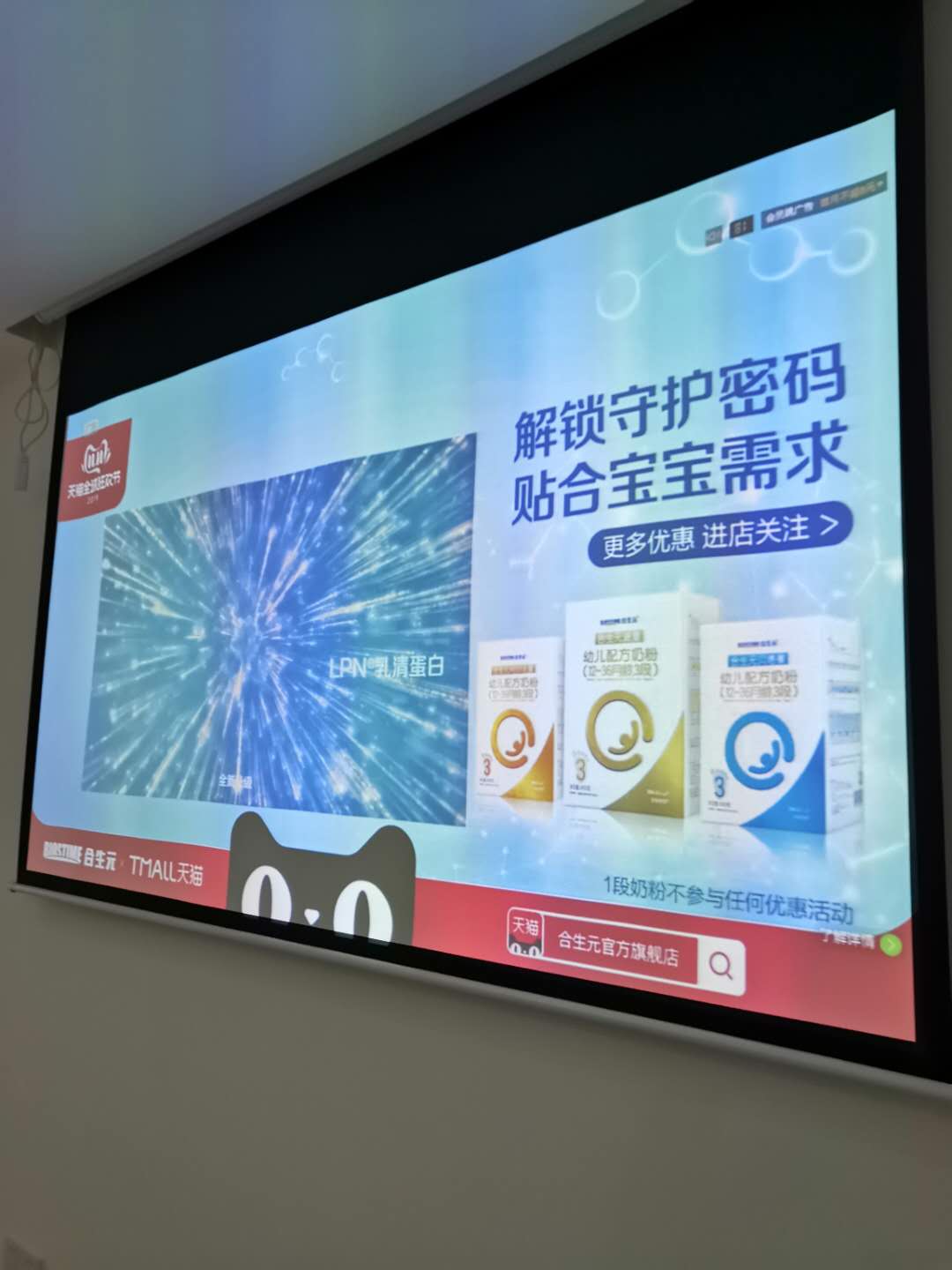 微信圖片_20200125132459.jpg