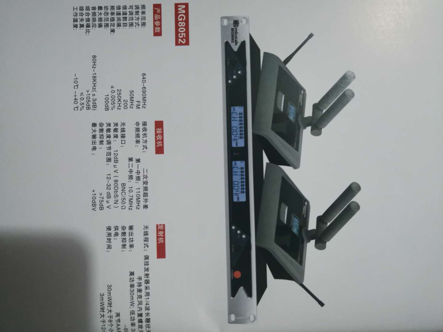 微信圖片_20220225124045.jpg