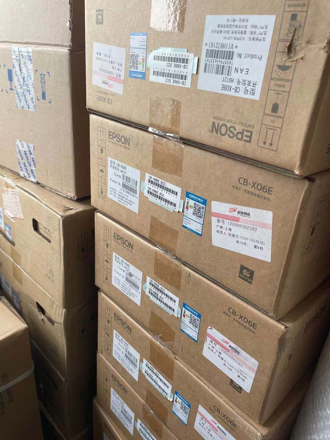 微信圖片_20210823113935.jpg