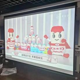 黃浦區檔案局投影機安裝效果