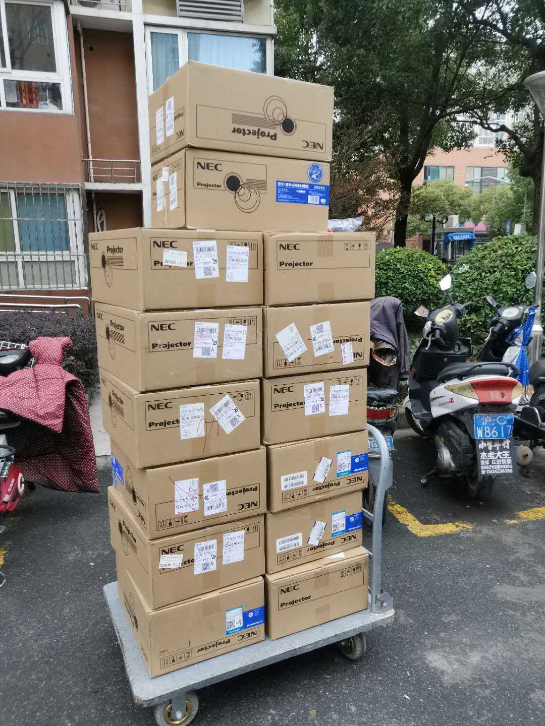 微信圖片_20200125132449.jpg